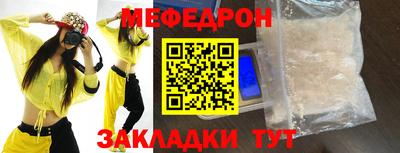 метадон Малгобек