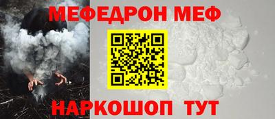 гашиш Мариинск
