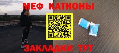 сатива Малоярославец