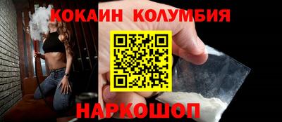 метадон Малгобек