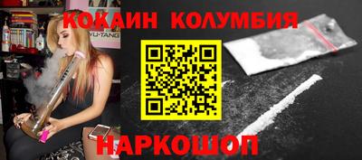 метадон Малгобек