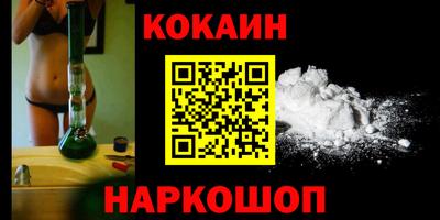 метадон Малгобек