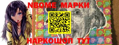 метадон Малгобек