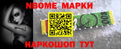 сатива Малоярославец