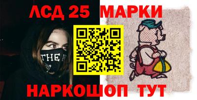 MDMA Можайск