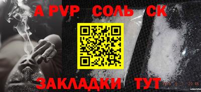 дурь Можга