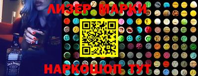 дурь Можга