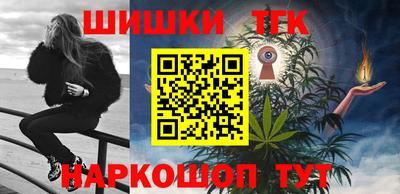 метадон Малгобек