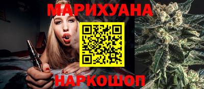 сатива Малоярославец