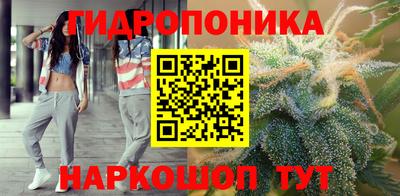 метадон Малгобек