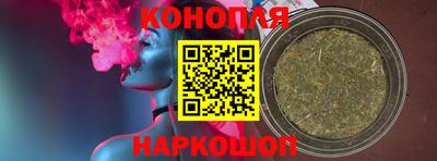 метадон Малгобек