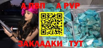 сатива Малоярославец