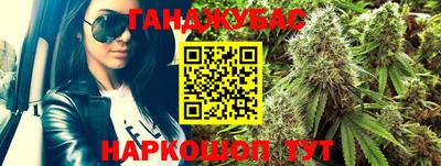 метадон Малгобек