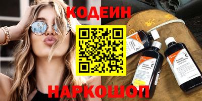 гашиш Мариинск