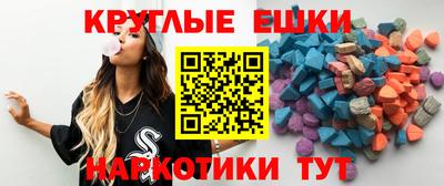 гашиш Мариинск