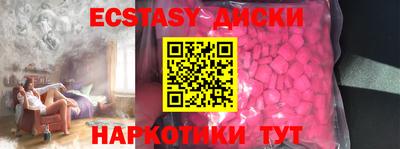 метадон Малгобек