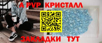метадон Малгобек