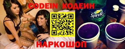дурь Можга