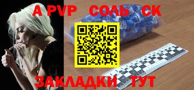 метадон Малгобек