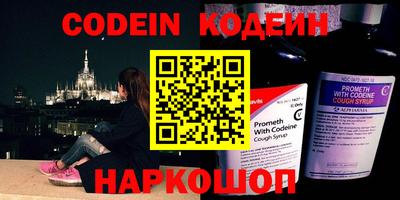 сатива Малоярославец
