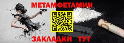 гашиш Мариинск