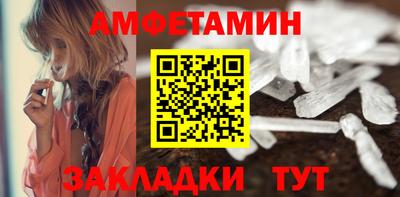 сатива Малоярославец