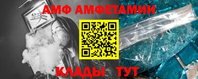 сатива Малоярославец