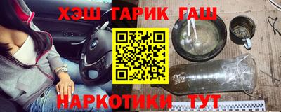 MDMA Можайск