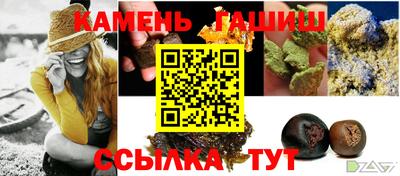 сатива Малоярославец