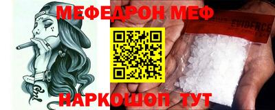 сатива Малоярославец