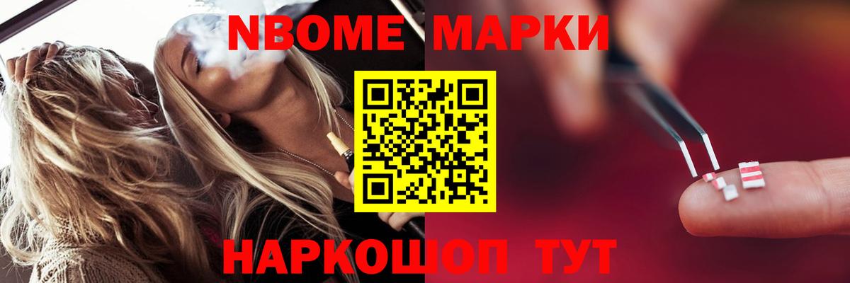 ссылка на мегу сайт  ЛСД экстази ecstasy  Вход с VPN  Волгоград  ЛСД экстази ecstasy 